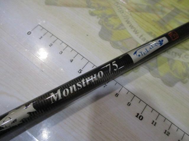 ﾓﾝｽﾄﾛ 75ﾁﾀﾝｶﾞｲﾄﾞ