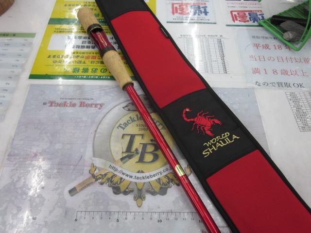 22ﾜｰﾙﾄﾞｼｬｳﾗ ｴｸｽﾃﾝｼｮﾝﾊﾞｯﾄBG ﾀｲﾌﾟC