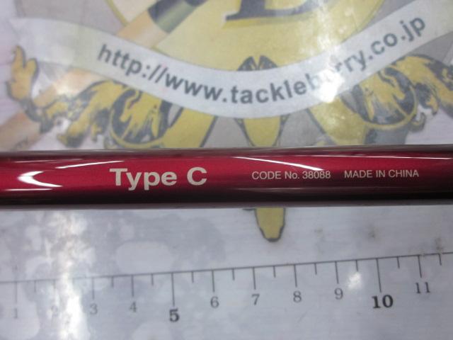 18ﾜｰﾙﾄﾞｼｬｳﾗｴｸｽﾃﾝｼｮﾝﾊﾞｯﾄTypeC