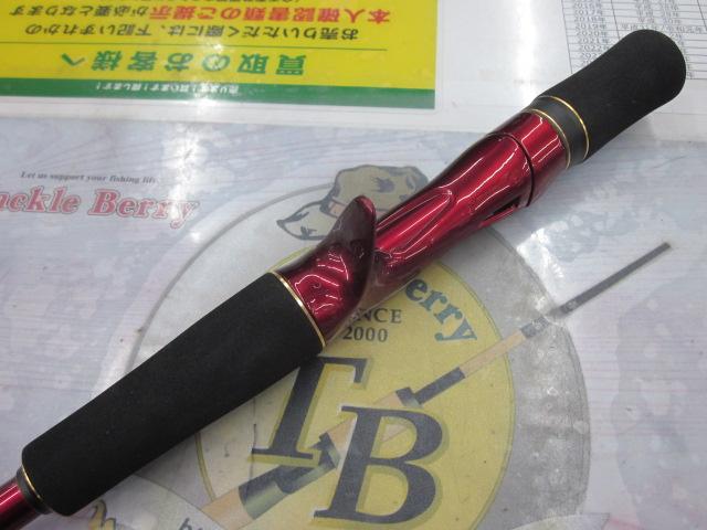 18ﾜｰﾙﾄﾞｼｬｳﾗｴｸｽﾃﾝｼｮﾝﾊﾞｯﾄTypeA