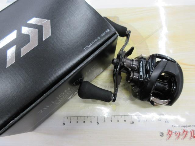 22ｼﾞﾘｵﾝ TW HD 1000XHL