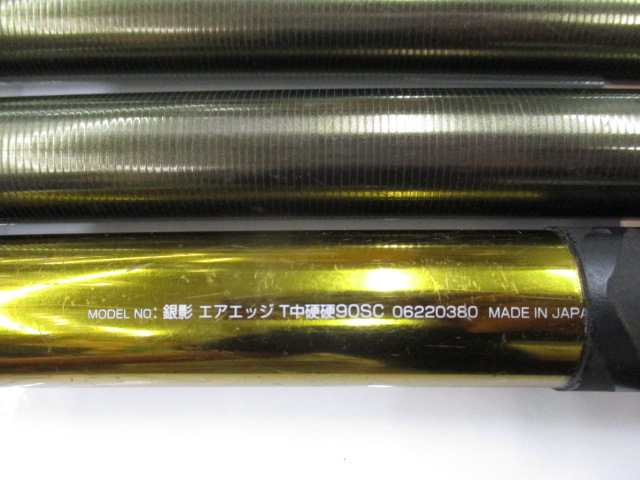 【ｾｯﾄ商品】 銀影ｴｱｴｯｼﾞ T中硬硬90SC 