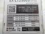 SLPW EX LT2500Sﾌﾞﾗｯｸｽﾌﾟｰﾙ2