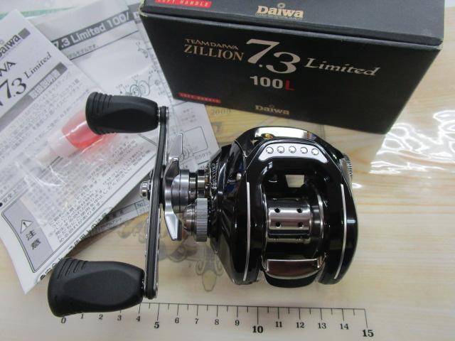 TDｼﾞﾘｵﾝ 7.3ﾘﾐﾃｯﾄﾞ100L