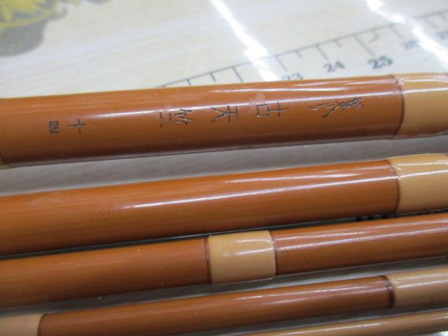 がまへら古天竺 14