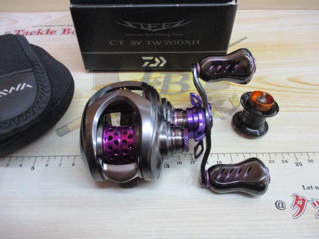 ｽﾃｨｰｽﾞCT SV TW 700XH