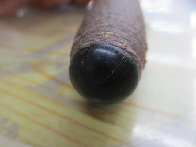 普天元 大我 16