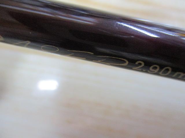 ﾌｧﾝﾄﾑPB-48EB