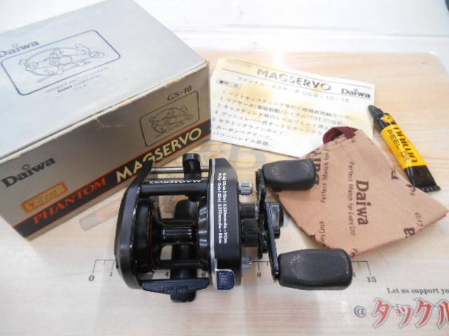 ﾌｧﾝﾄﾑﾏｸﾞｻｰﾎﾞ GS-10