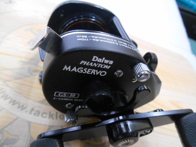 ﾌｧﾝﾄﾑﾏｸﾞｻｰﾎﾞ GS-10