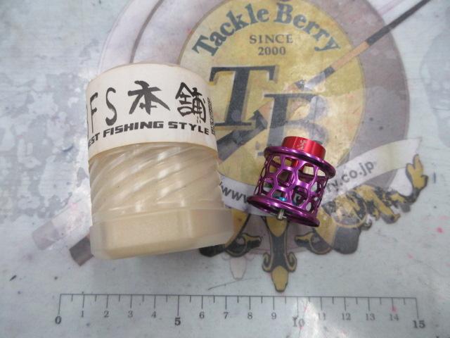 超軽量ｼｬﾛｰｽﾌﾟｰﾙﾀﾞｲﾜ用30mm