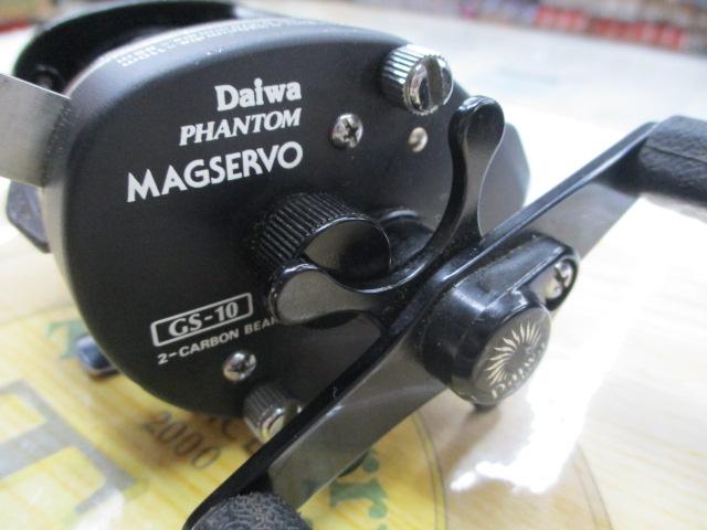 ファントムマグサーボ GS-10