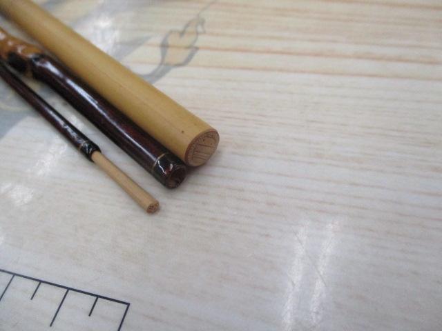竹小物竿三本継