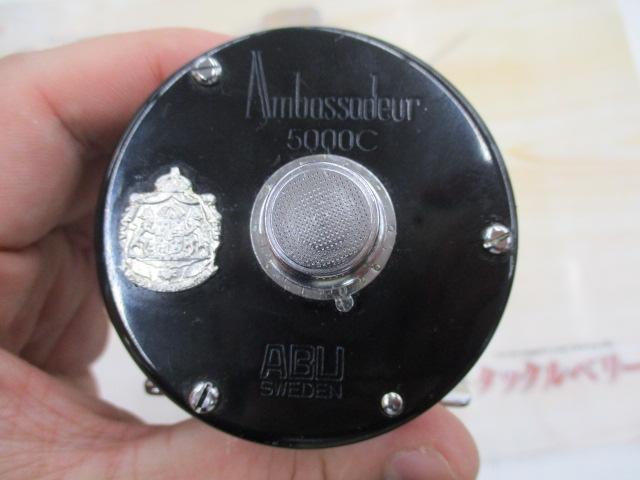 ｱﾝﾊﾞｻﾀﾞｰ5000CﾋﾞｯｸﾞA