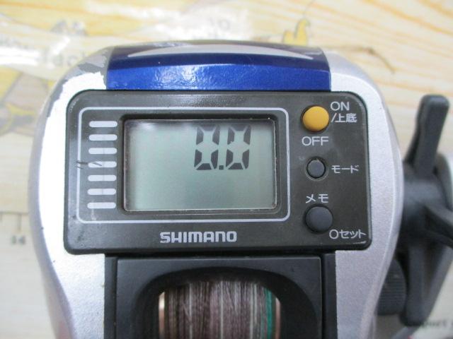06SLSｸｲｯｸﾌｧｲﾔｰ小船 300