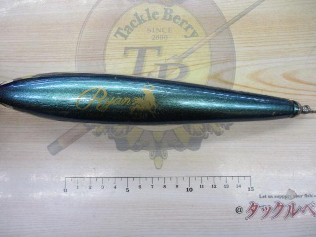 ﾗｲｱﾝ230