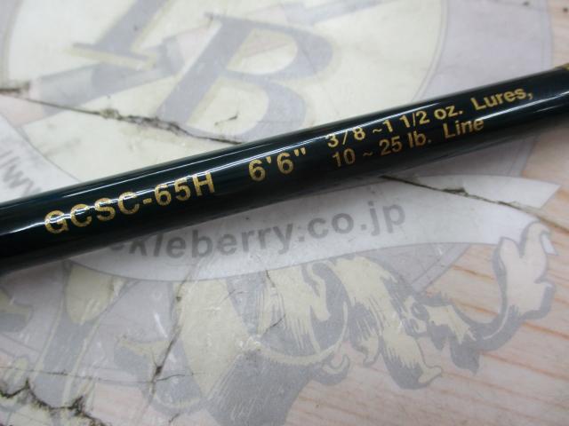 ｺﾝﾊﾞｯﾄｽﾃｨｯｸ GCSC-65H