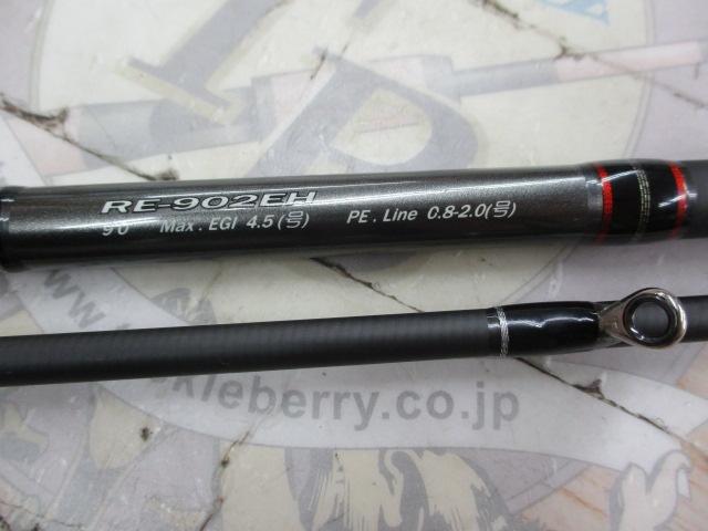 ﾗｲｶﾙ RE-902EH