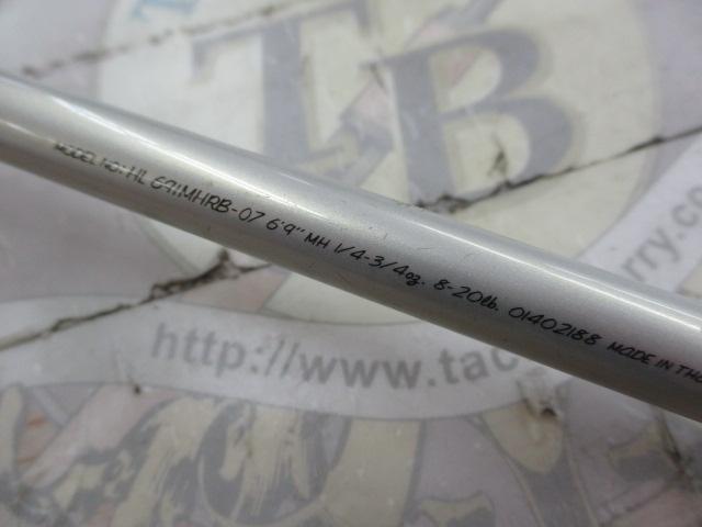 ﾊｰﾄﾗﾝﾄﾞ HL691MHRB-07