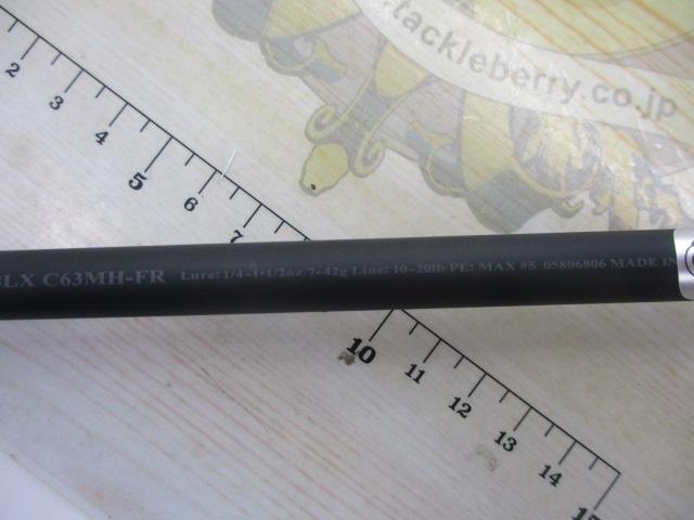 ﾌﾞﾗｯｸﾚｰﾍﾞﾙ C63MH-FR