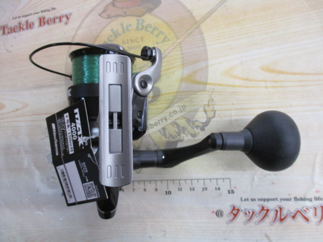 ﾏｯｸｽX4000
