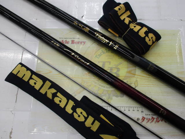【ｾｯﾄ商品】がまかつ　がま鮎2本ｾｯﾄ