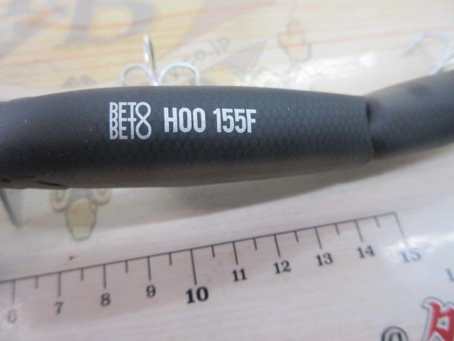 HOO155F