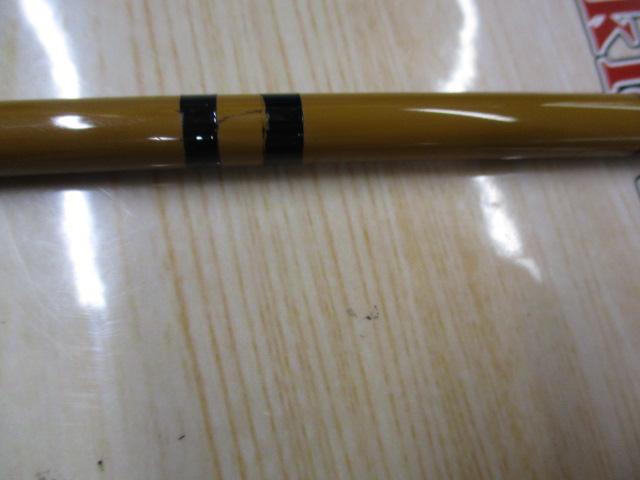 朱紋峰 本造り 12