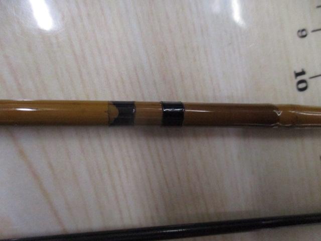 朱紋峰 本造り 12