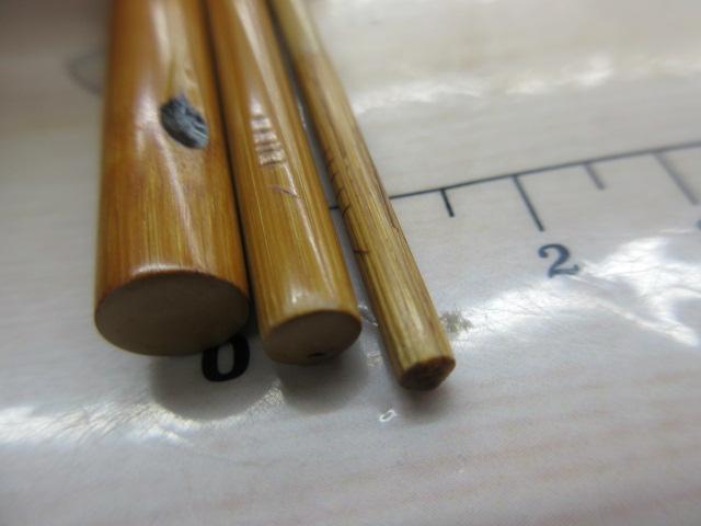 観峰小春12.15