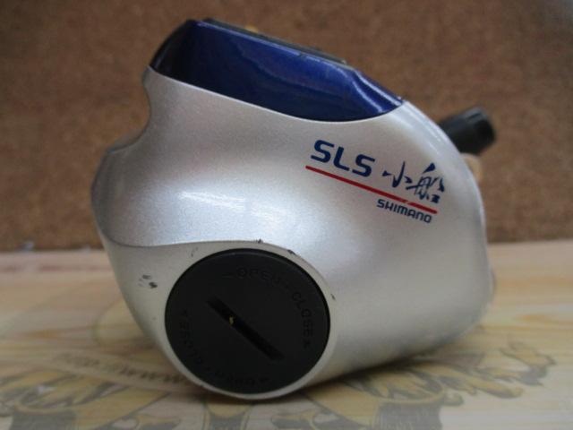 06SLS小船 800