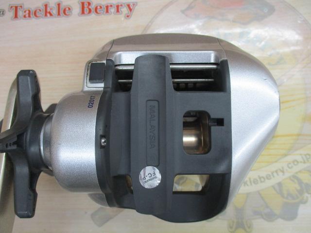 06SLS小船 800