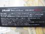 ｽﾗﾑ UTR-55FS-T2 Chosen One