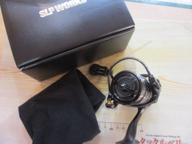 DSLT 2000SS-P-SLPW