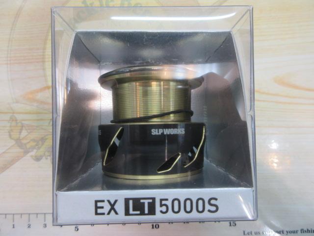22SLPW EX LT5000Sスプール2
