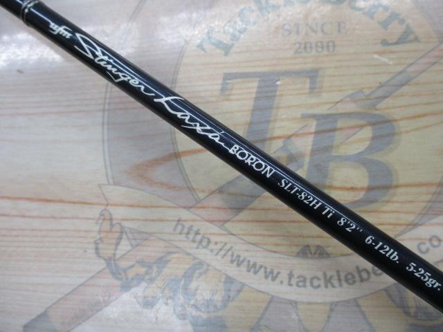 ｽﾃｨﾝｶﾞｰﾗｯｸｽ ﾎﾞﾛﾝ SLT-82H-Ti