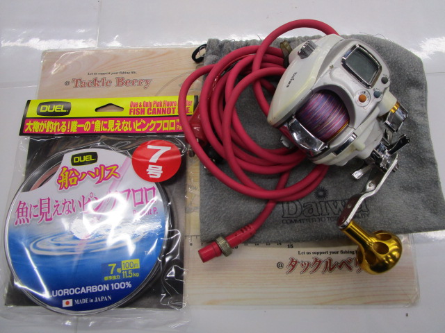 【ｾｯﾄ商品】ﾚｵﾌﾞﾘｯﾂ 270MM､船ﾊﾘｽｾｯﾄ