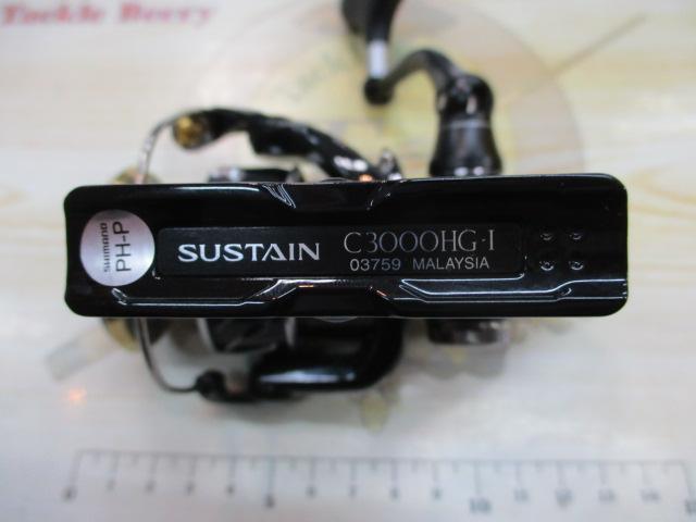 17ｻｽﾃｲﾝ C3000HG