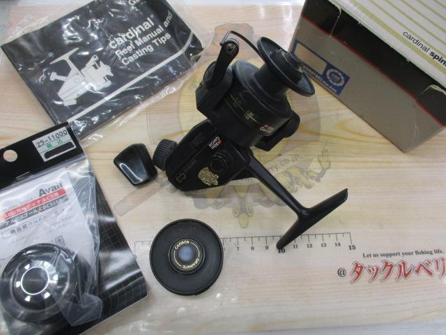 ｶｰﾃﾞｨﾅﾙ C3