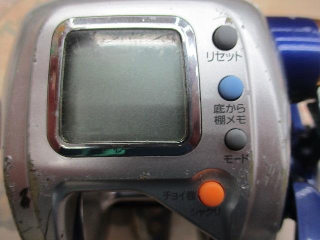 ﾊｲﾊﾟｰﾀﾅｺﾝ 400FBe