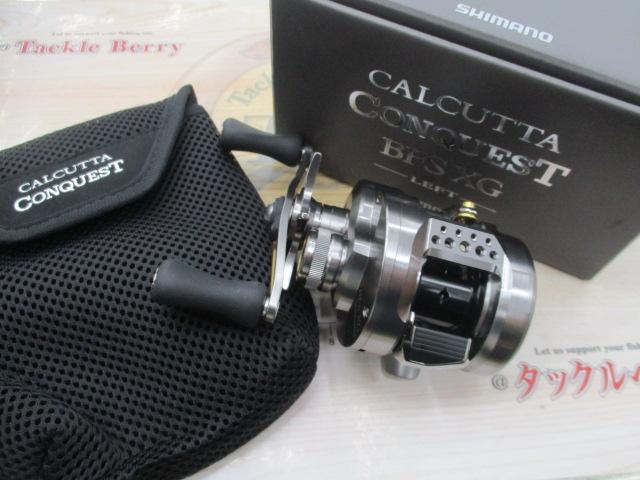 23ｶﾙｶｯﾀｺﾝｸｴｽﾄBFS XGL