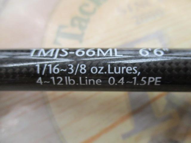 ﾃﾑｼﾞﾝ TMJS-66ML