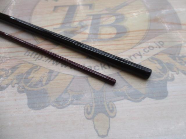 景仙総塗り12