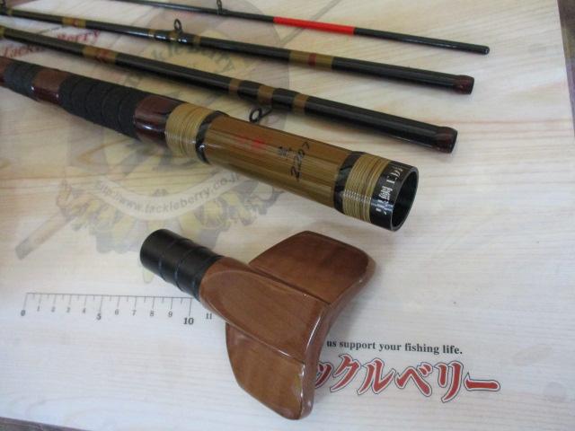 黒鯛師 THEﾍﾁﾘﾐﾃｯﾄﾞ小継 黒220T