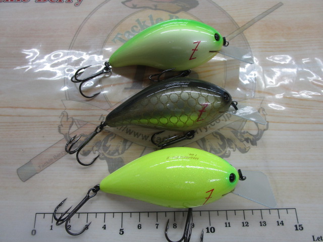 【セット商品】BIG-Z3個セット