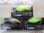 【ｾｯﾄ商品】BIG-Z3個ｾｯﾄ