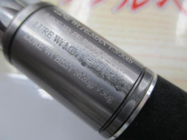 ｾﾌﾞﾝｾﾝｽTR MSLS-1072-TR ﾓﾝｽﾀｰｻｰﾌﾘﾐﾃｯﾄﾞ