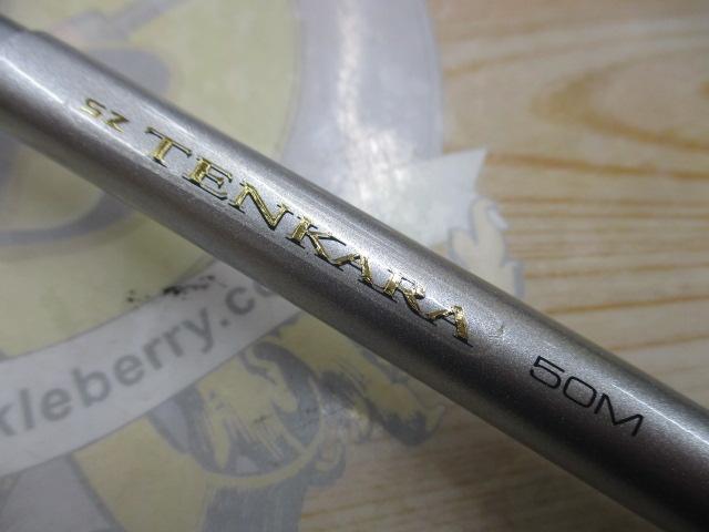 SZﾃﾝｶﾗ TL 50M