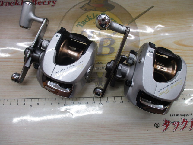 【セット商品】ダイナミック 150SF早技2個セット