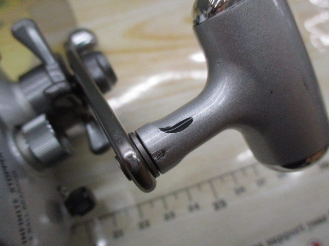 【セット商品】ダイナミック 150SF早技2個セット